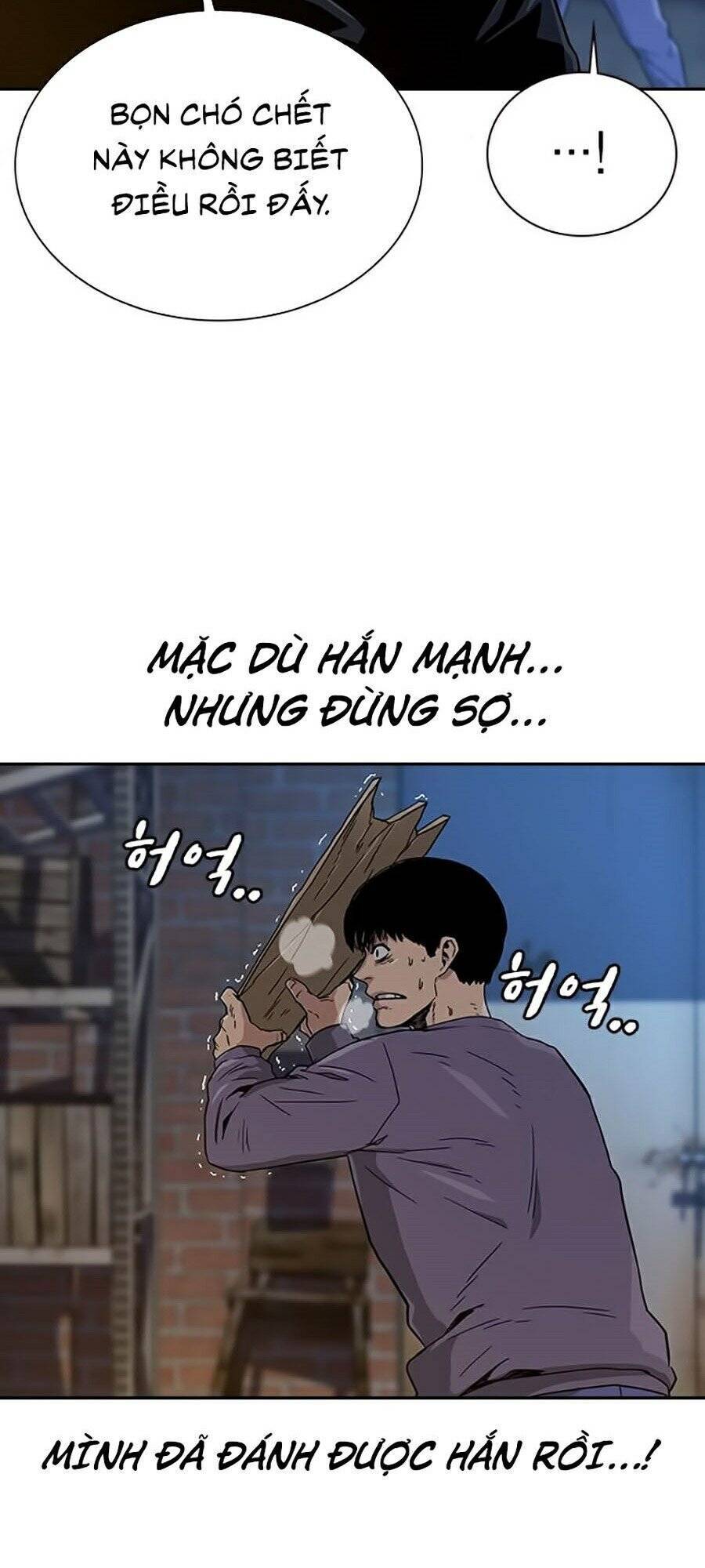 Để Có Thể Sống Sót Chap 13 - Next Chap 14