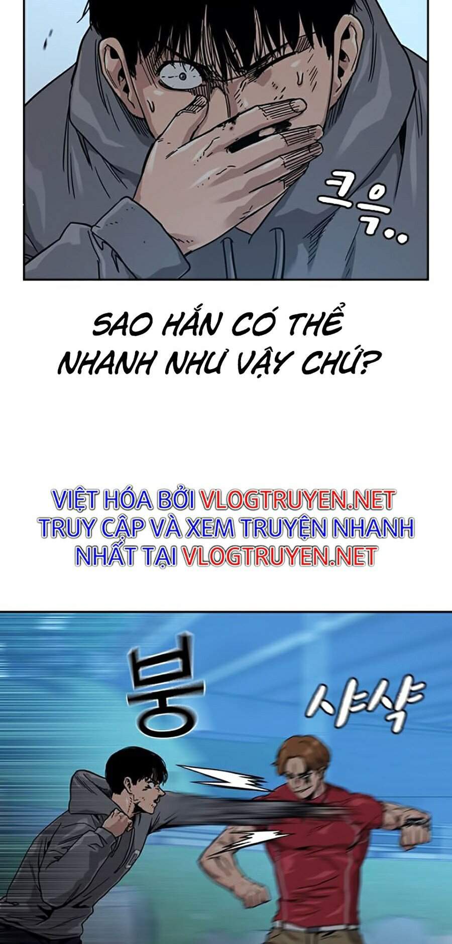 Để Có Thể Sống Sót Chap 24 - Next Chap 25