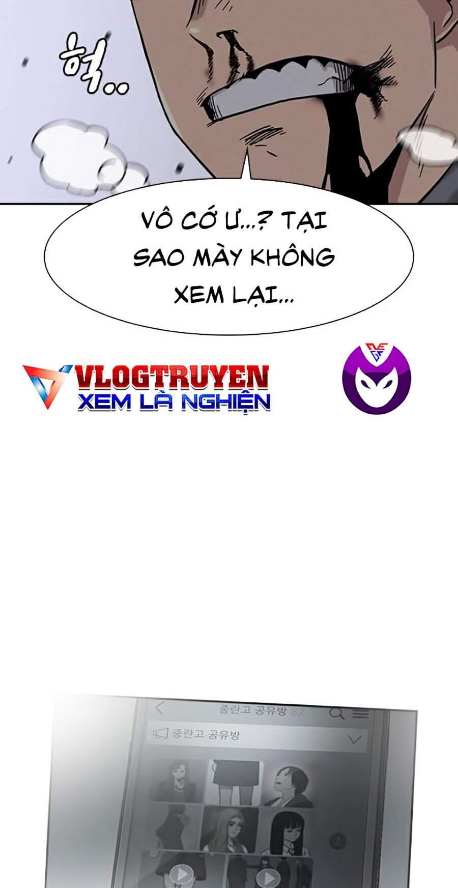 Để Có Thể Sống Sót Chap 24 - Next Chap 25