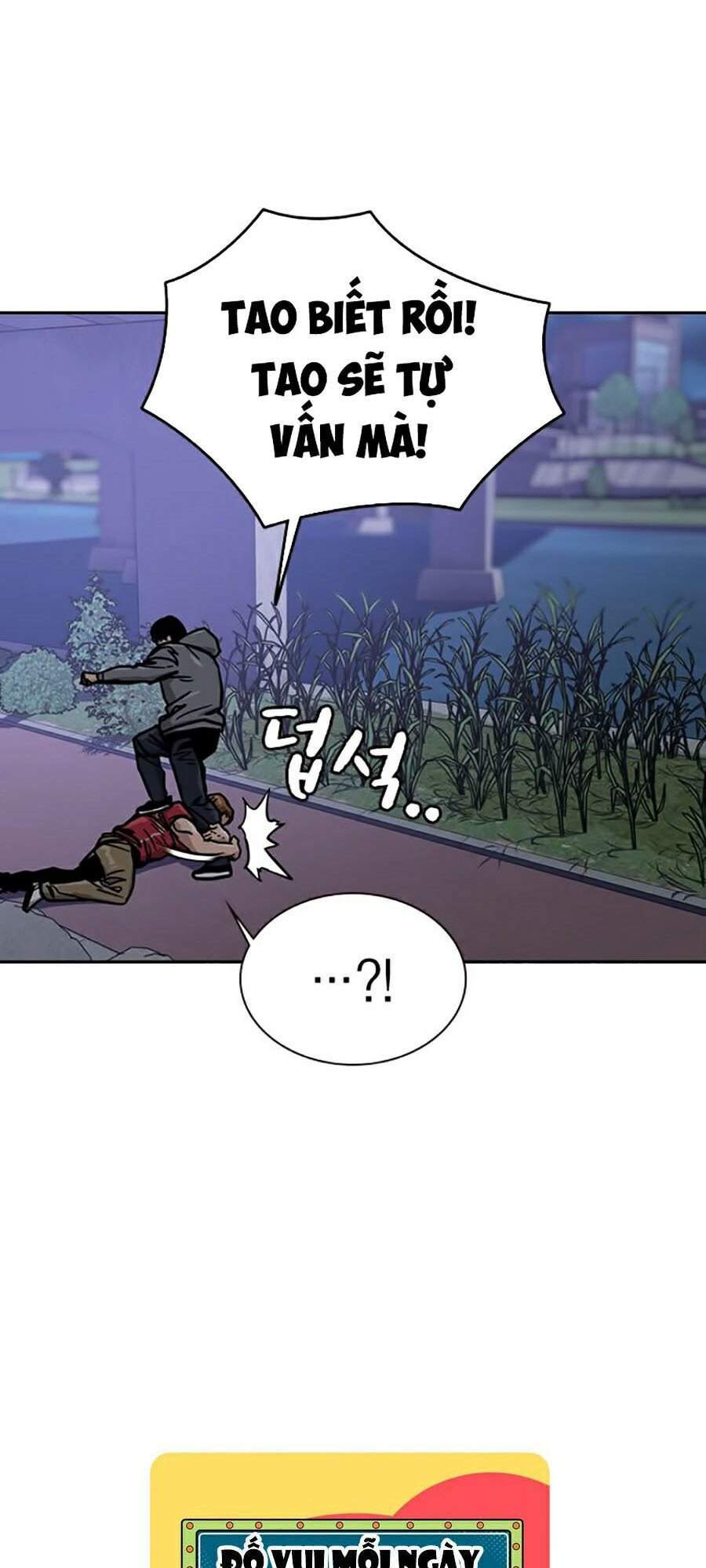 Để Có Thể Sống Sót Chap 24 - Next Chap 25