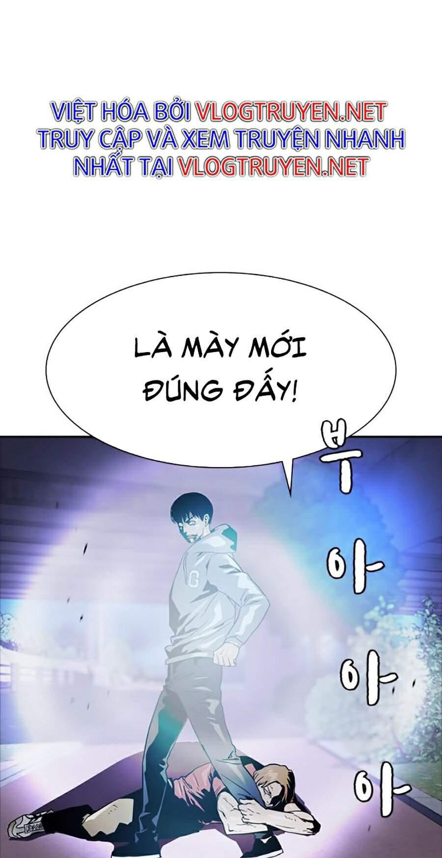 Để Có Thể Sống Sót Chap 24 - Next Chap 25