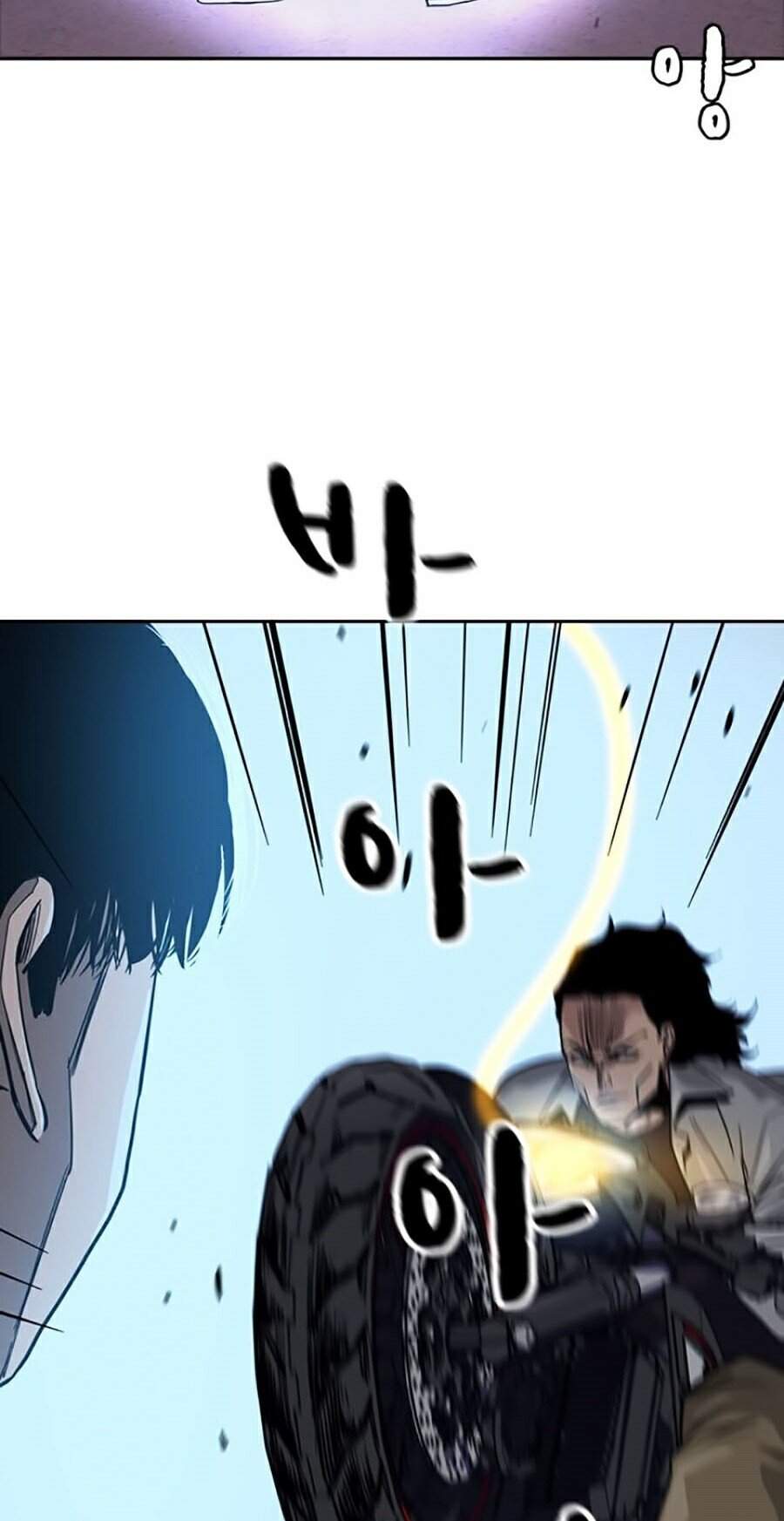 Để Có Thể Sống Sót Chap 24 - Next Chap 25