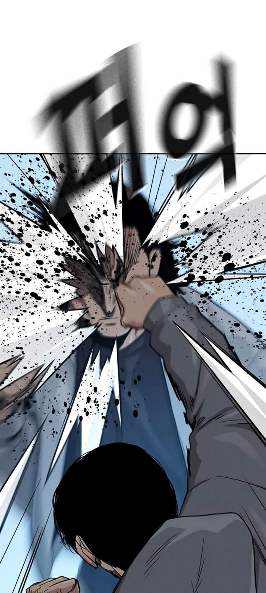 Để Có Thể Sống Sót Chap 25 - Next Chap 26