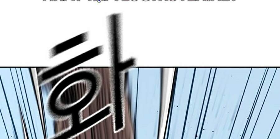 Để Có Thể Sống Sót Chap 25 - Next Chap 26