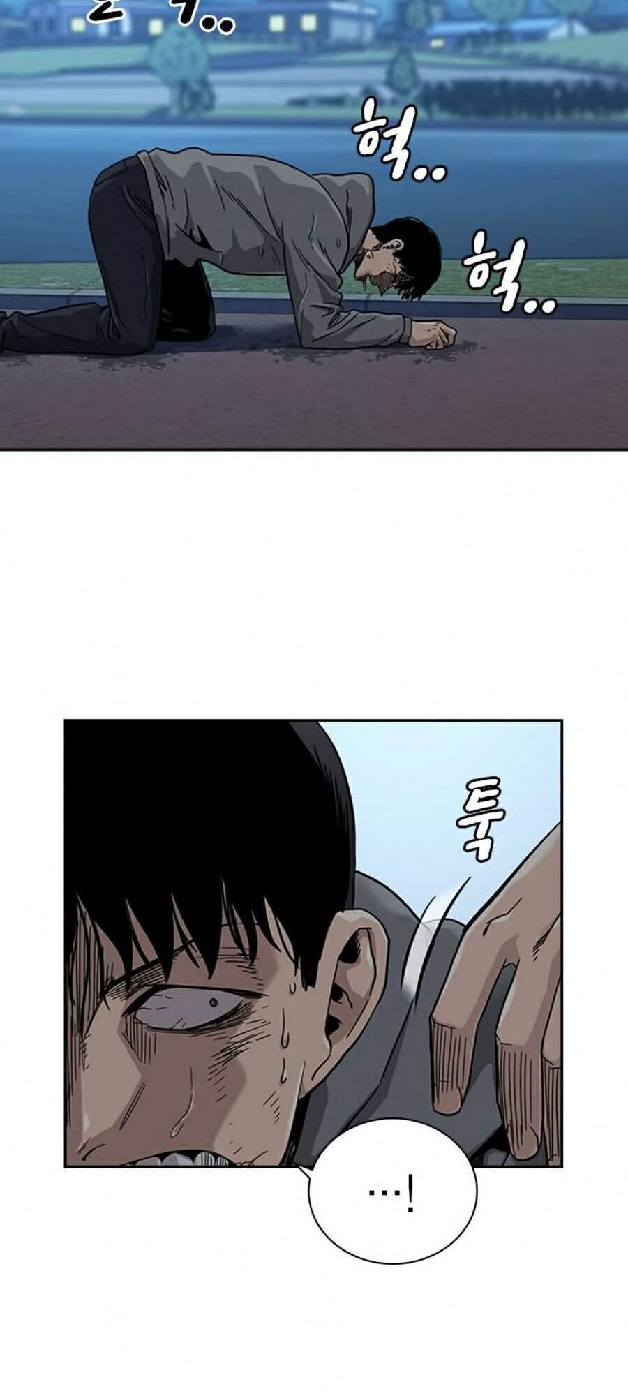 Để Có Thể Sống Sót Chap 26 - Next Chap 27