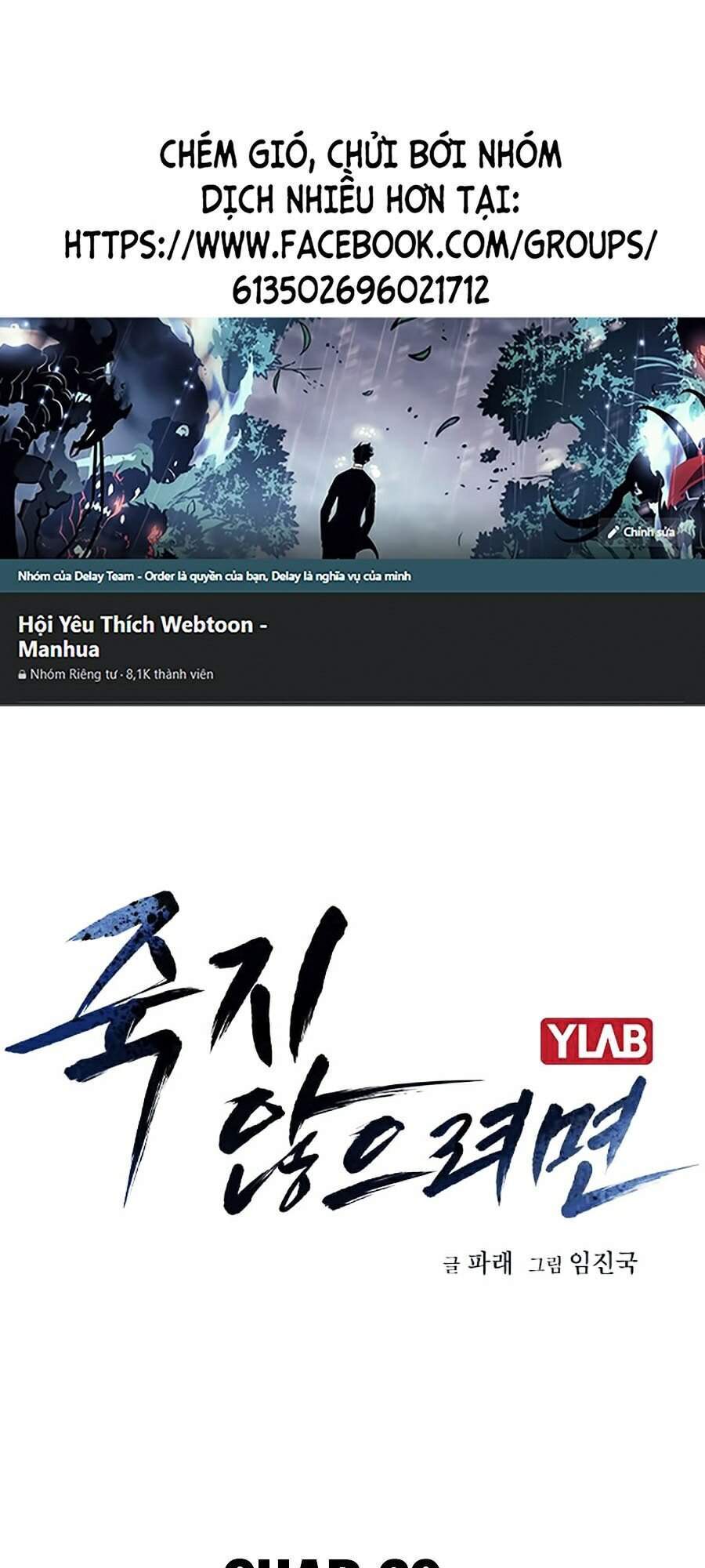 Để Có Thể Sống Sót Chap 29 - Next Chap 30