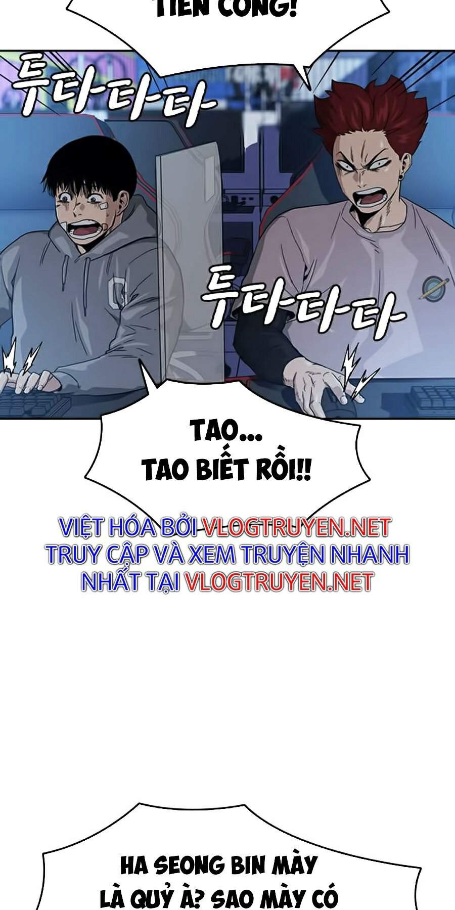 Để Có Thể Sống Sót Chap 29 - Next Chap 30