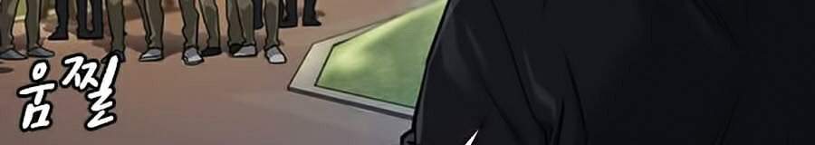 Để Có Thể Sống Sót Chap 29 - Next Chap 30