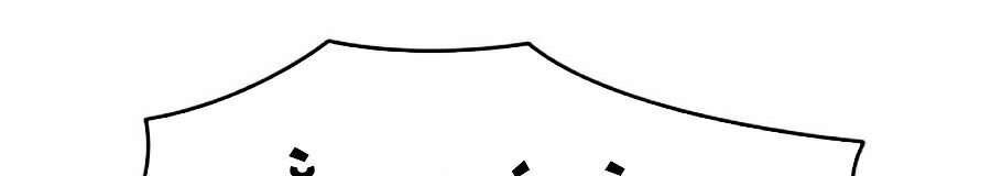 Để Có Thể Sống Sót Chap 29 - Next Chap 30