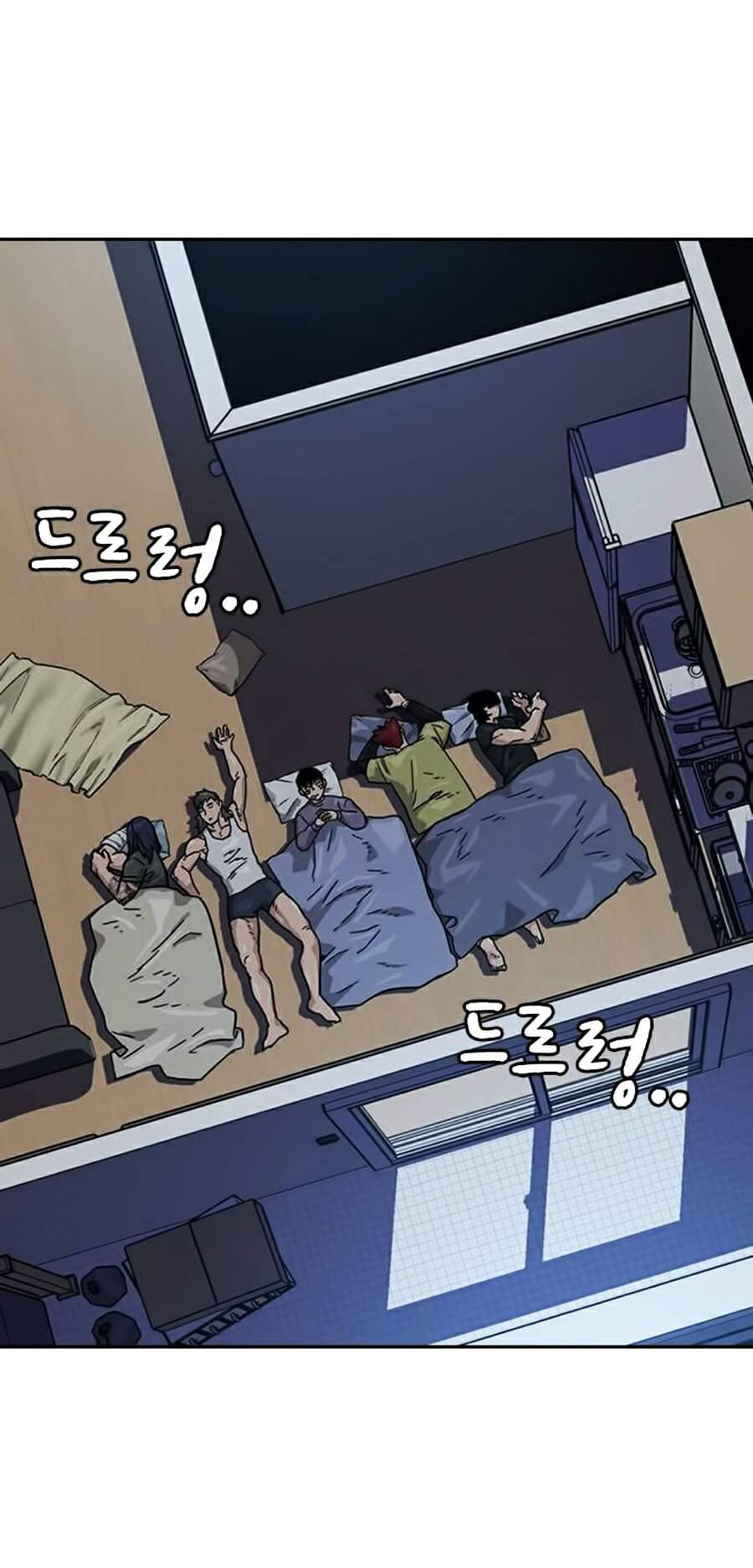 Để Có Thể Sống Sót Chap 29 - Next Chap 30