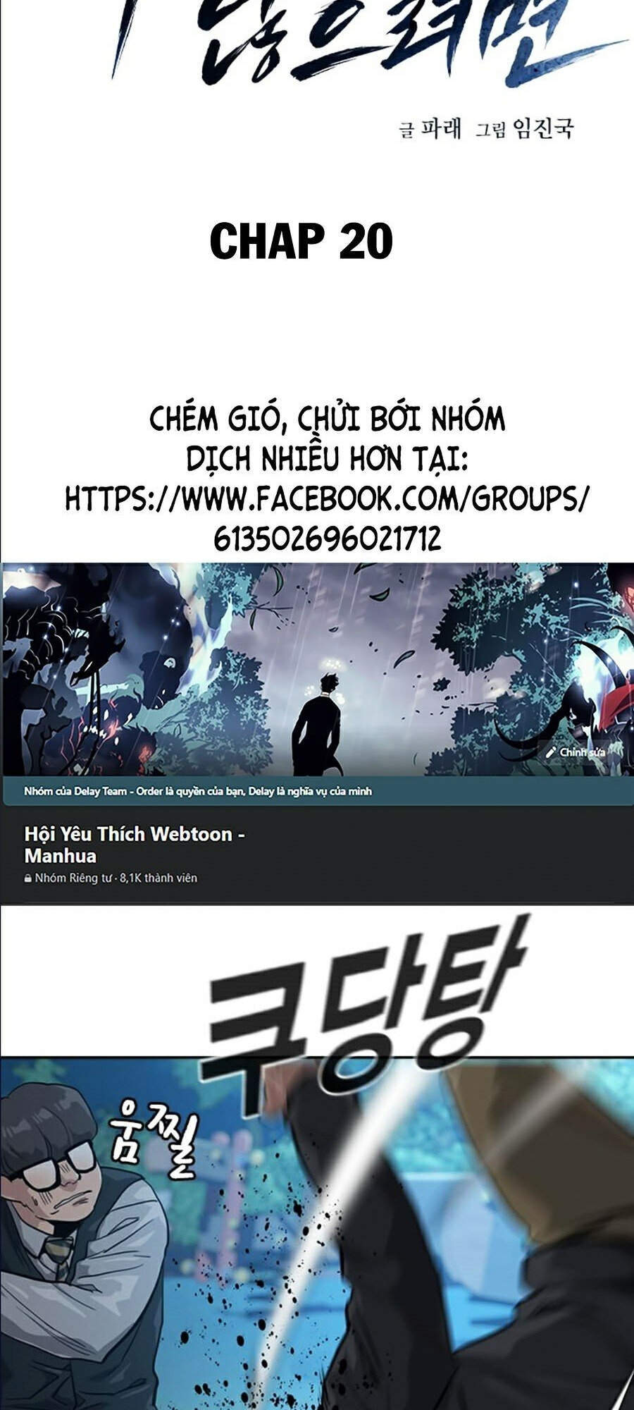 Để Có Thể Sống Sót Chap 20 - Next Chap 21