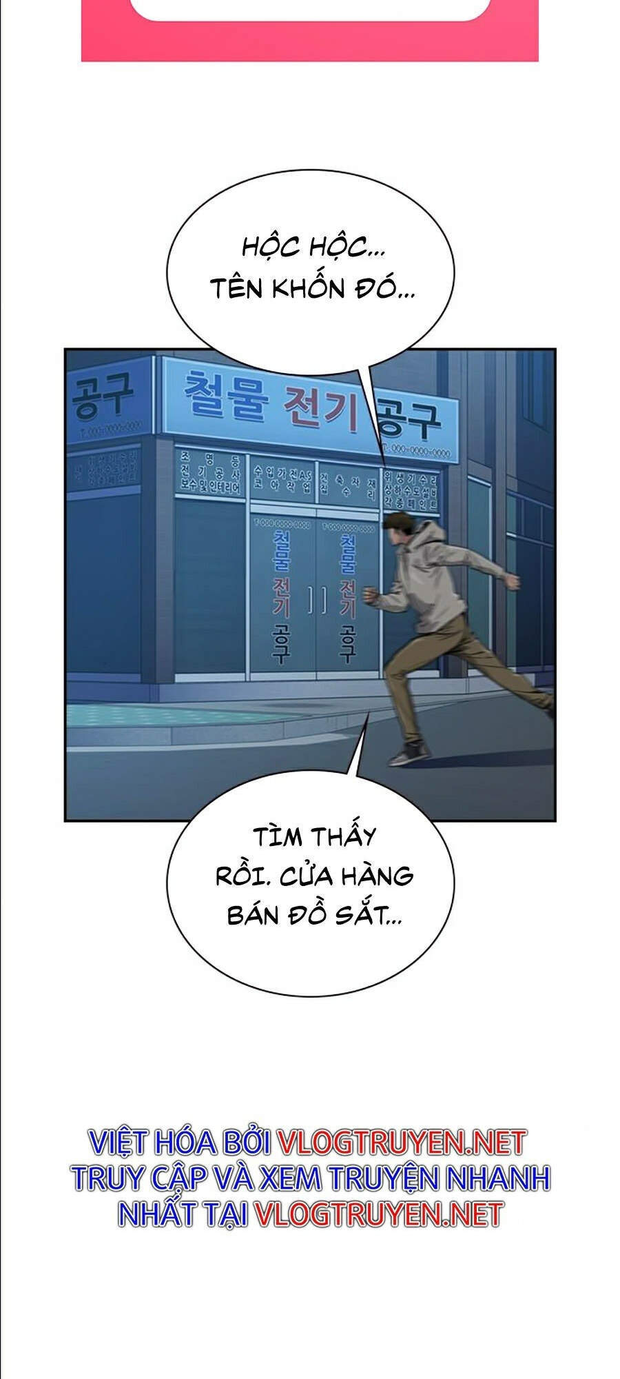 Để Có Thể Sống Sót Chap 20 - Next Chap 21