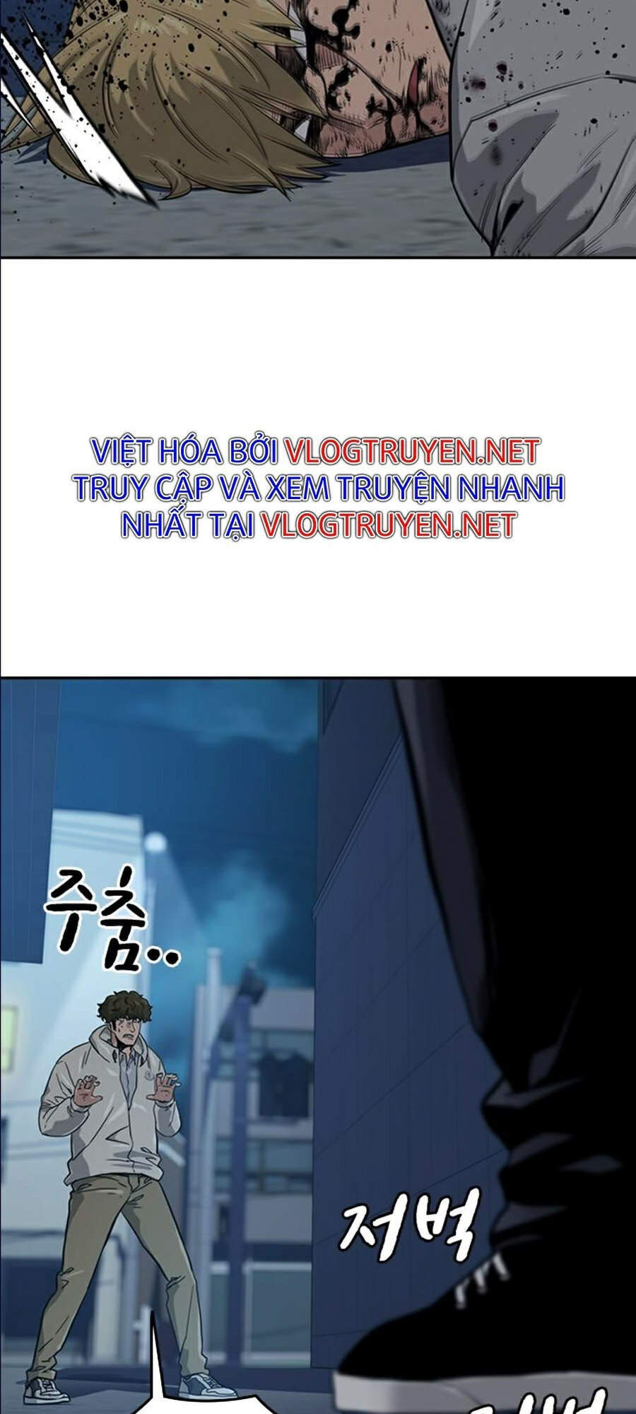 Để Có Thể Sống Sót Chap 20 - Next Chap 21