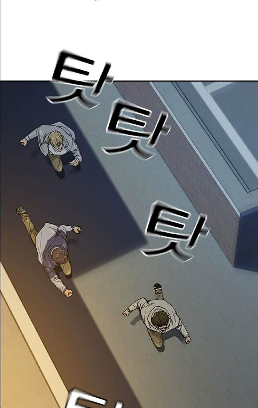 Để Có Thể Sống Sót Chap 20 - Next Chap 21