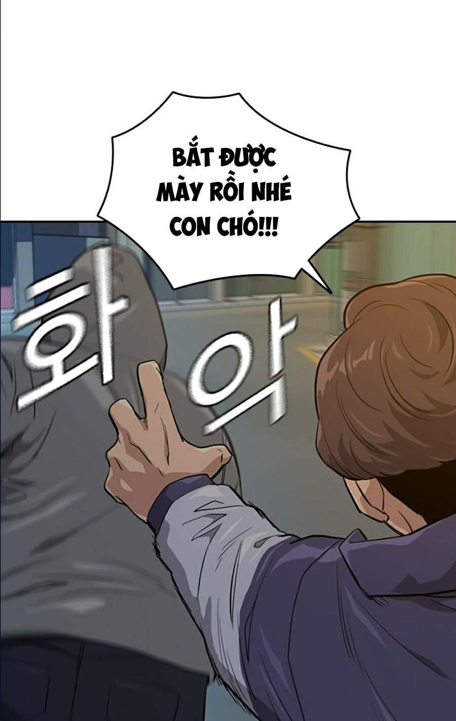 Để Có Thể Sống Sót Chap 20 - Next Chap 21