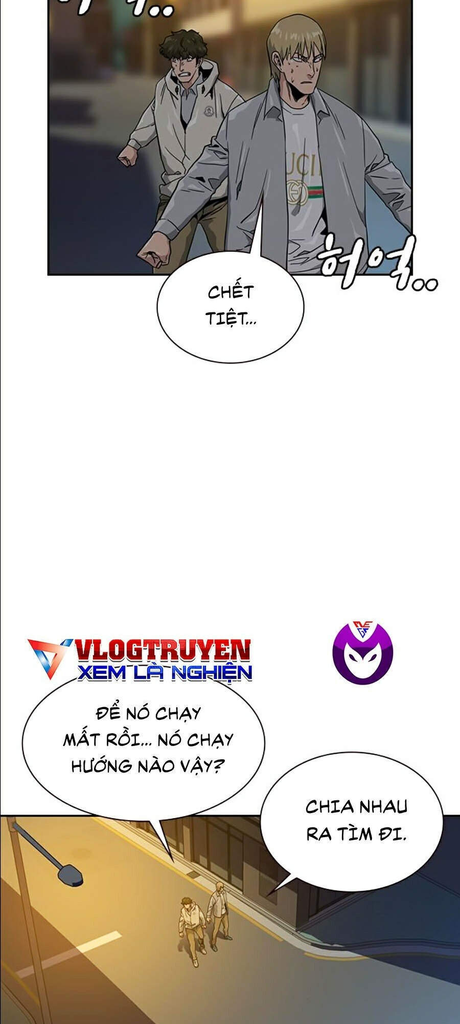 Để Có Thể Sống Sót Chap 20 - Next Chap 21