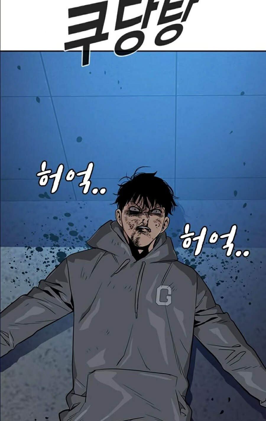 Để Có Thể Sống Sót Chap 20 - Next Chap 21