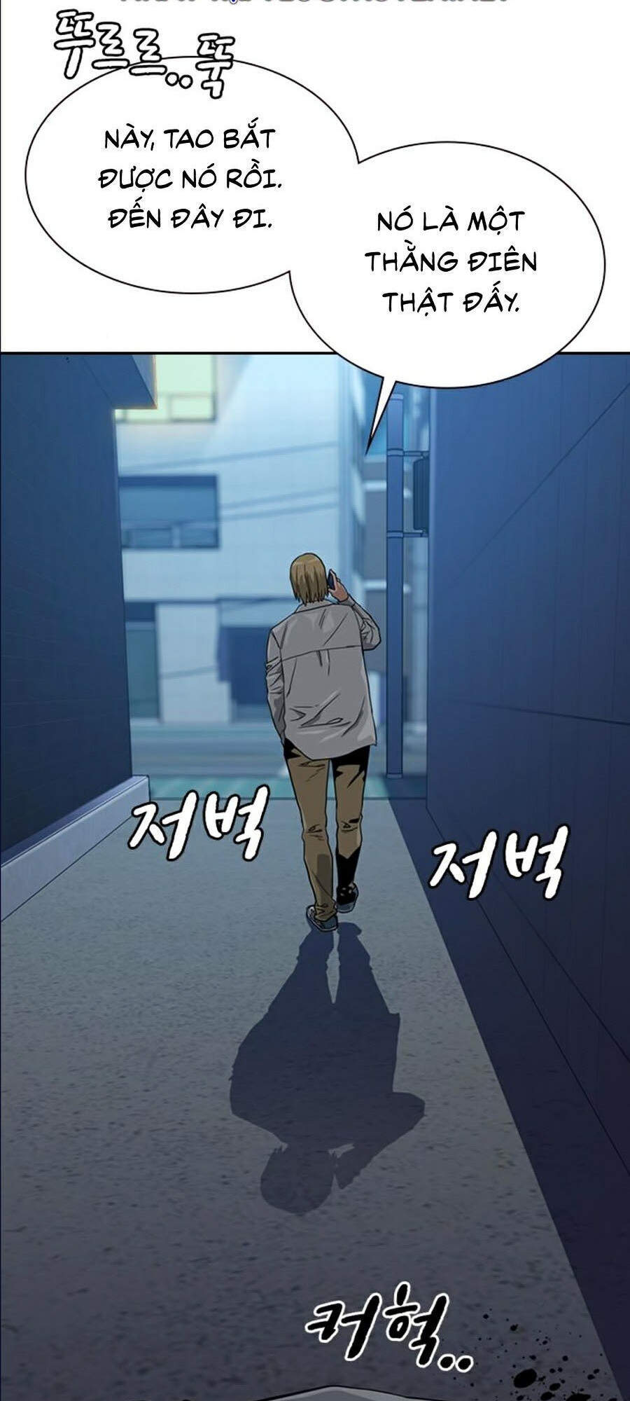 Để Có Thể Sống Sót Chap 20 - Next Chap 21