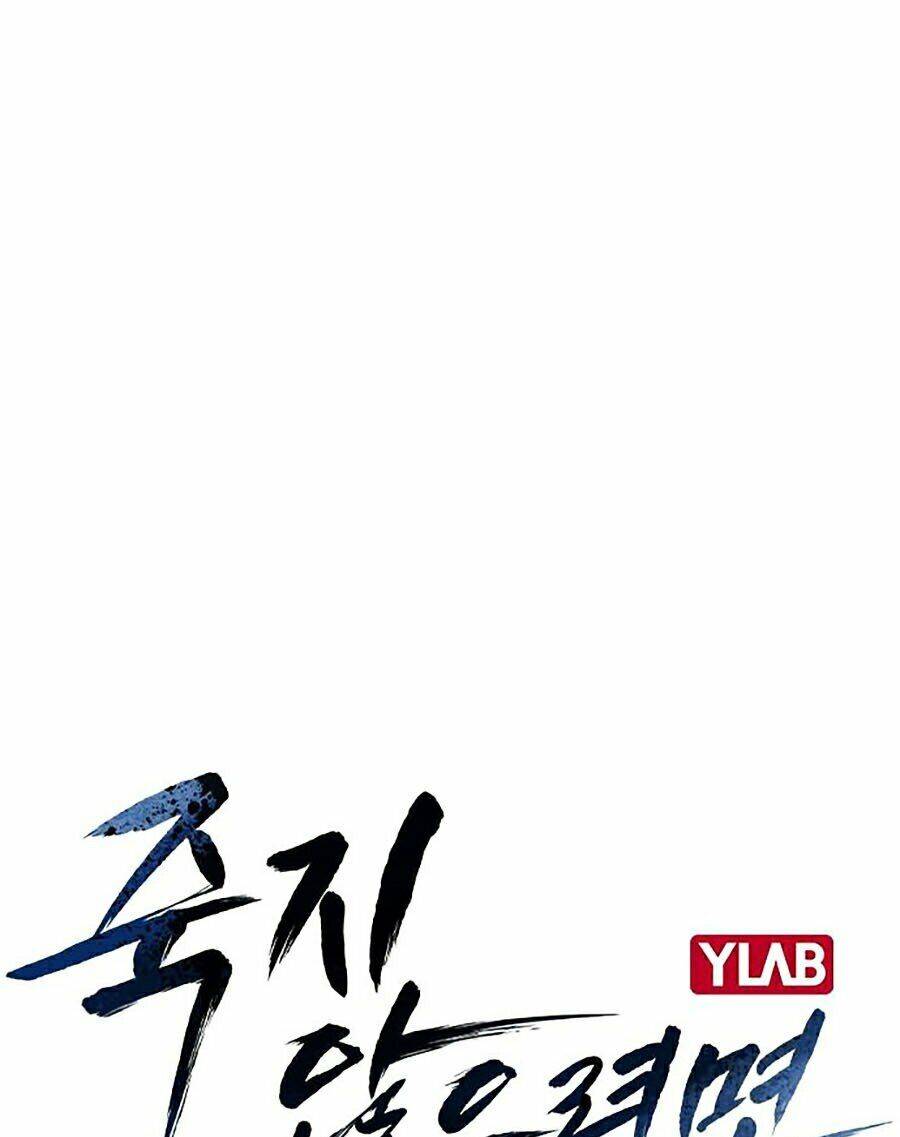 Để Có Thể Sống Sót Chap 2 - Next Chap 3