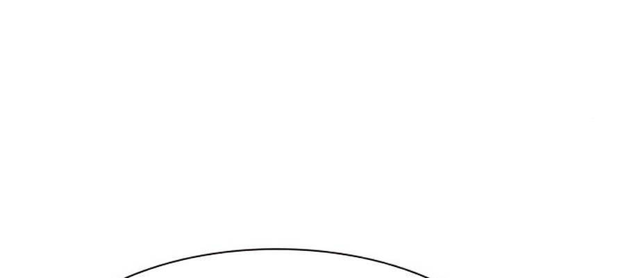 Để Có Thể Sống Sót Chap 37 - Next Chap 38