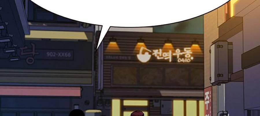 Để Có Thể Sống Sót Chap 37 - Next Chap 38