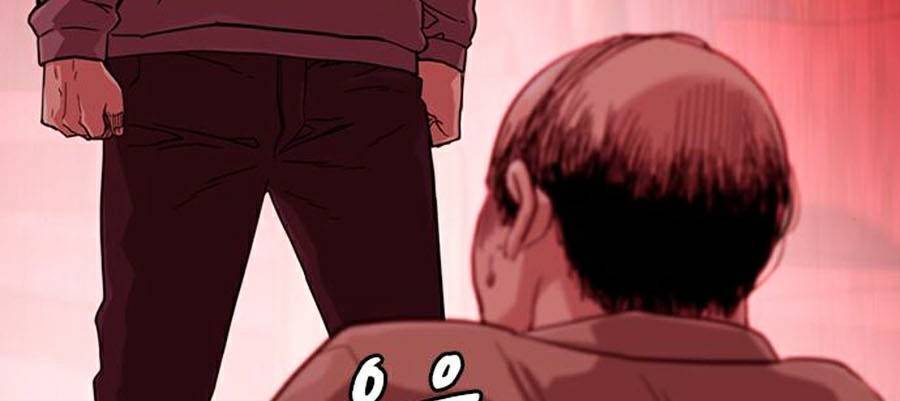 Để Có Thể Sống Sót Chap 37 - Next Chap 38