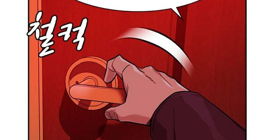 Để Có Thể Sống Sót Chap 37 - Next Chap 38