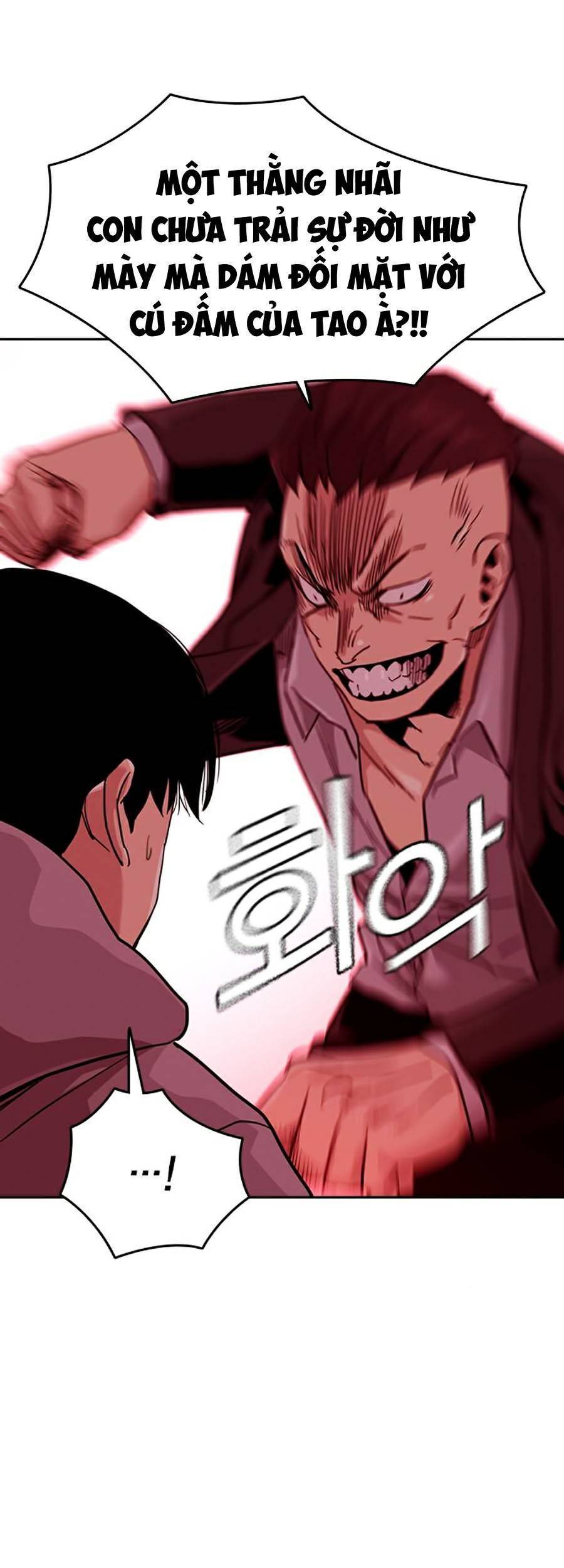 Để Có Thể Sống Sót Chap 36 - Next Chap 37