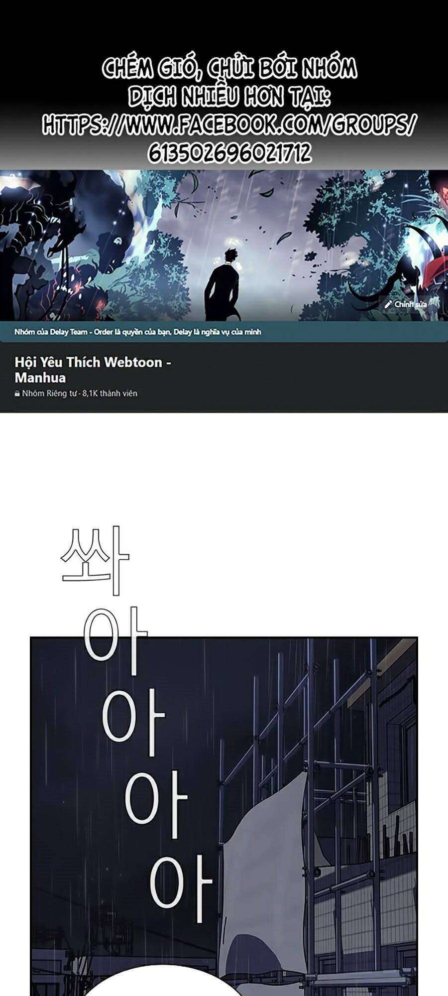 Để Có Thể Sống Sót Chap 3 - Next Chap 4