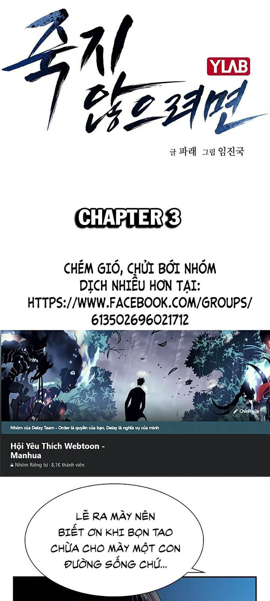 Để Có Thể Sống Sót Chap 3 - Next Chap 4