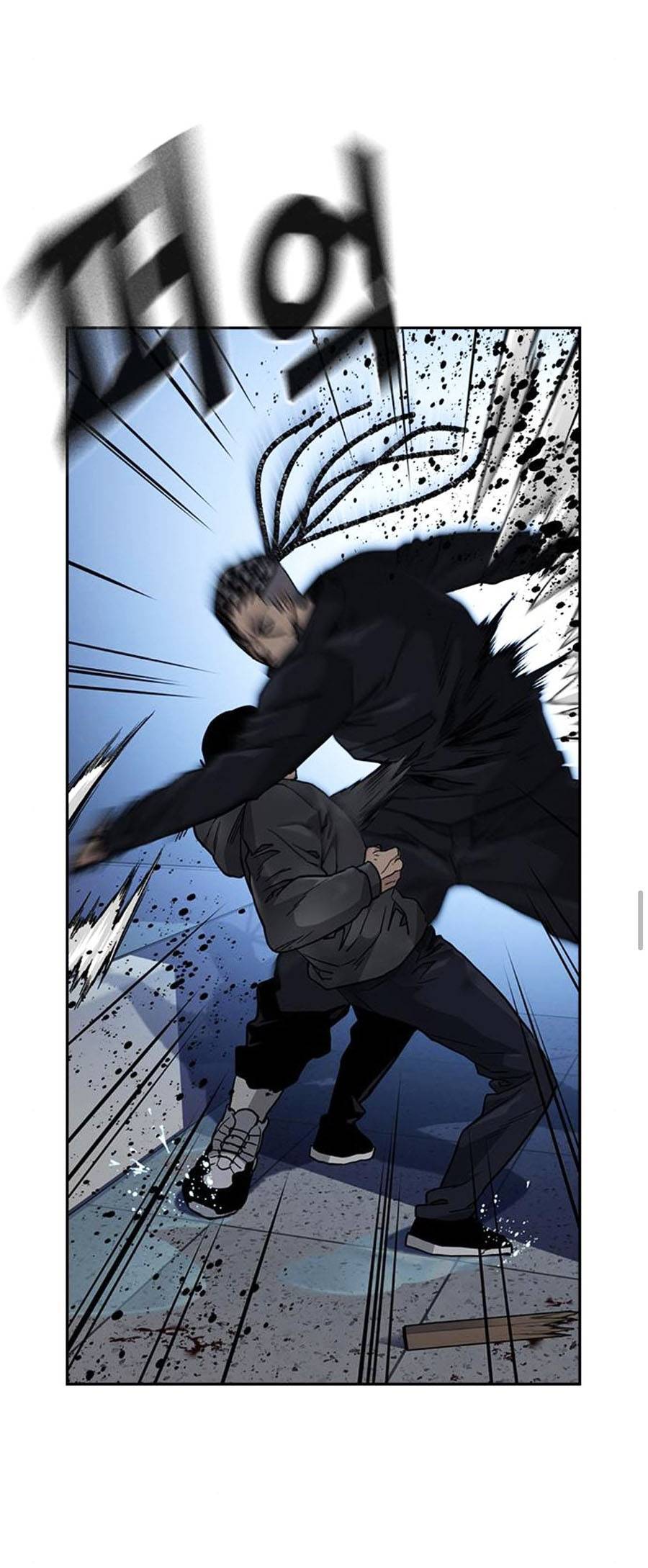 Để Có Thể Sống Sót Chap 48 - Next Chap 49