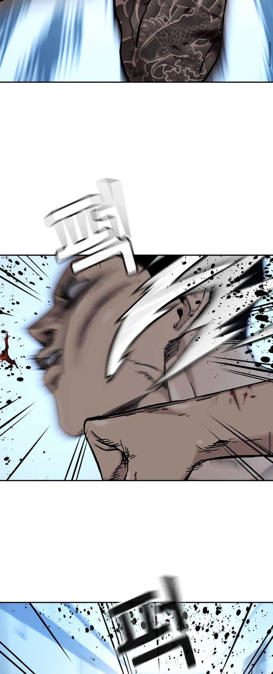 Để Có Thể Sống Sót Chap 49 - Next Chap 50