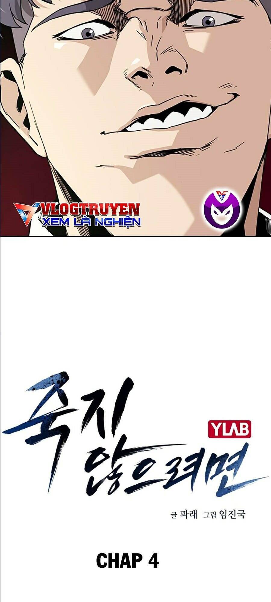 Để Có Thể Sống Sót Chap 4 - Next Chap 5