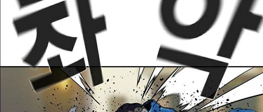 Để Có Thể Sống Sót Chap 4 - Next Chap 5