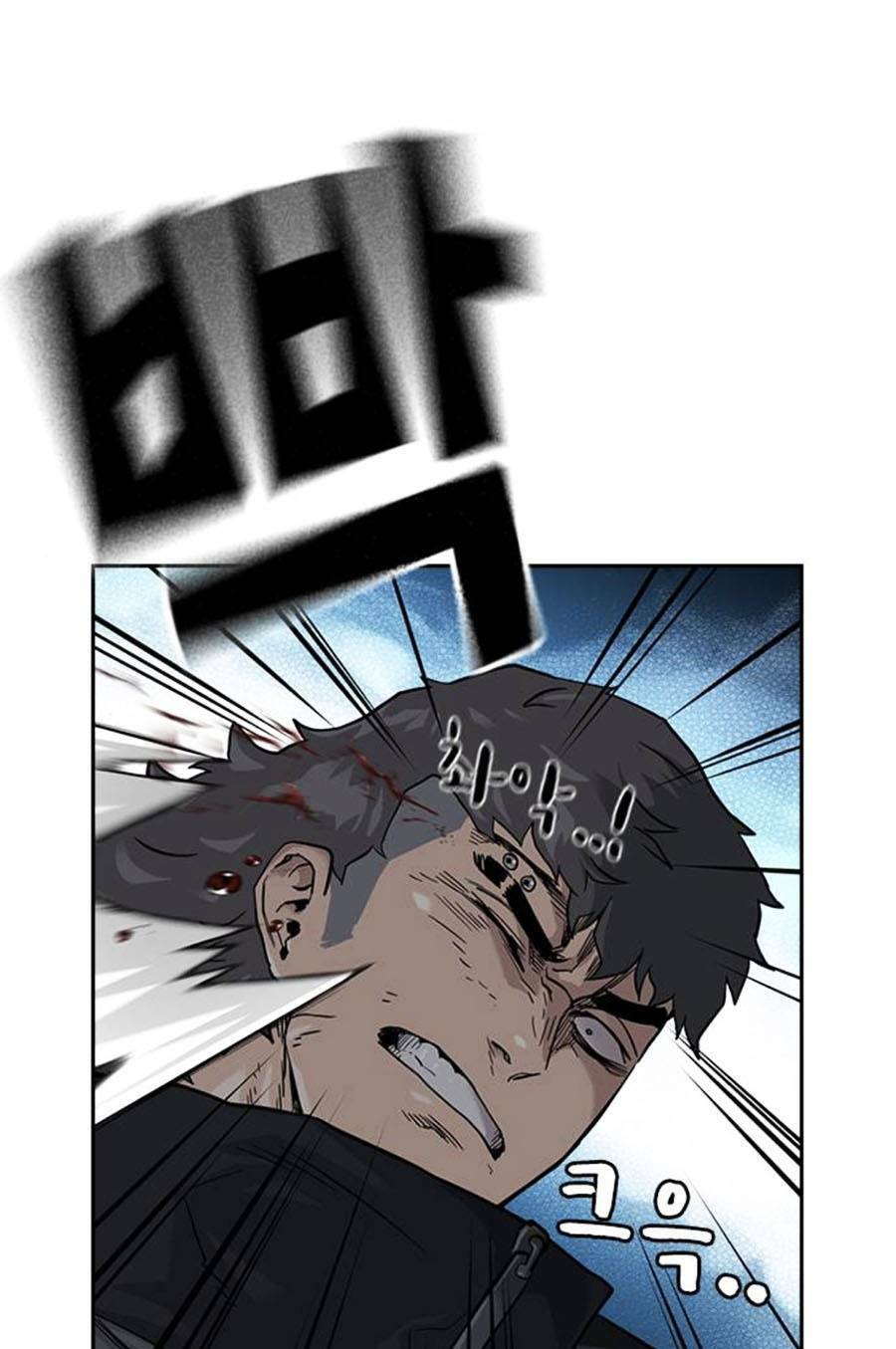 Để Có Thể Sống Sót Chap 57 - Next Chap 58