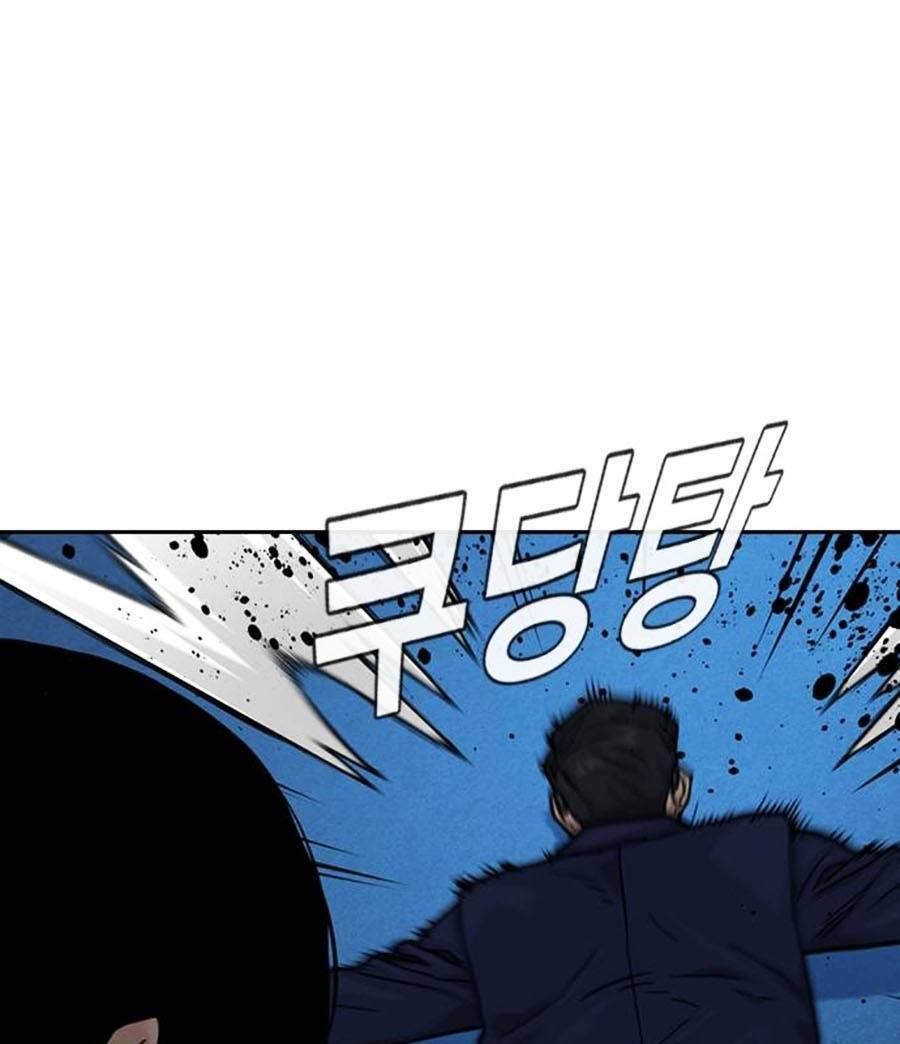 Để Có Thể Sống Sót Chap 58 - Next Chap 59