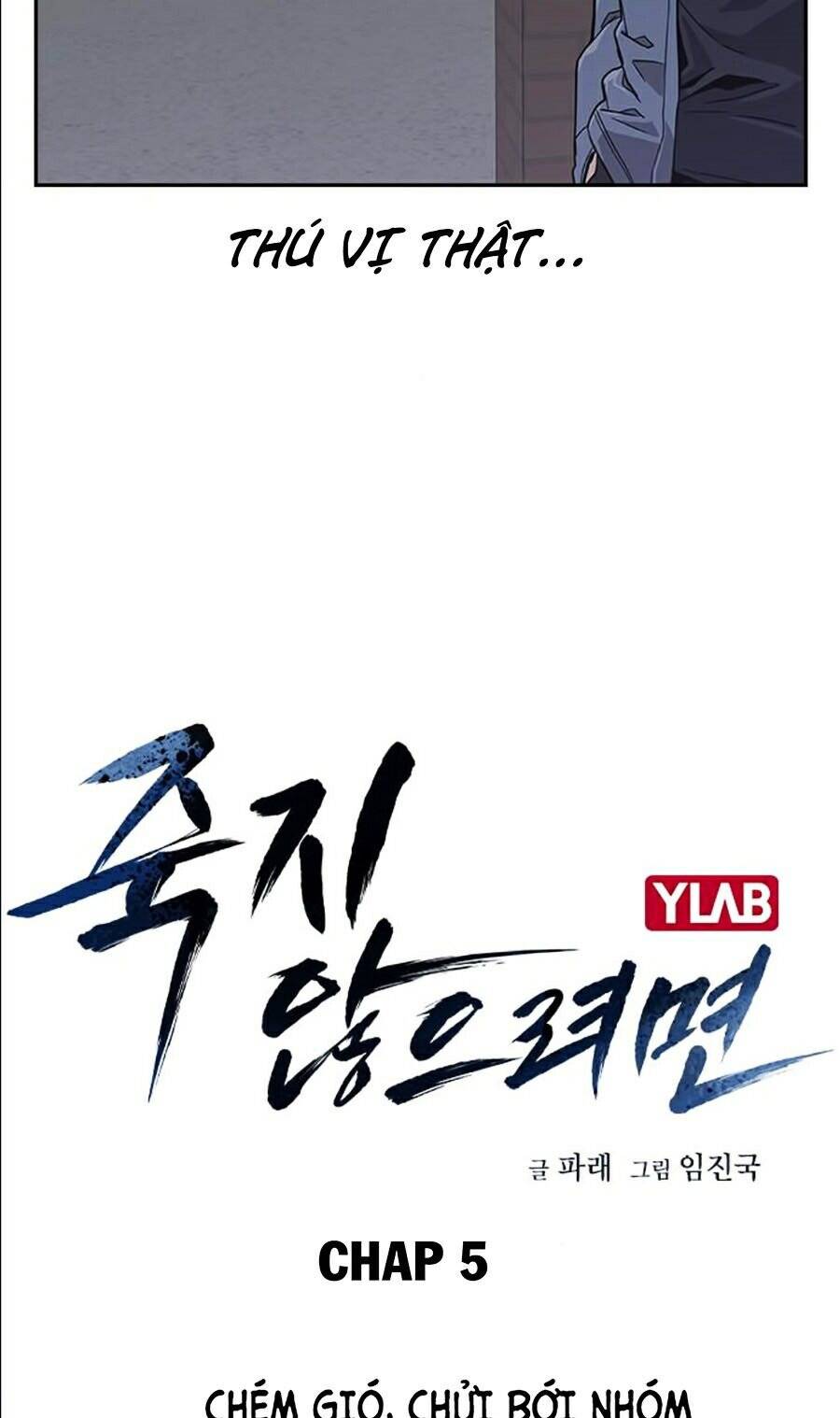 Để Có Thể Sống Sót Chap 5 - Next Chap 6