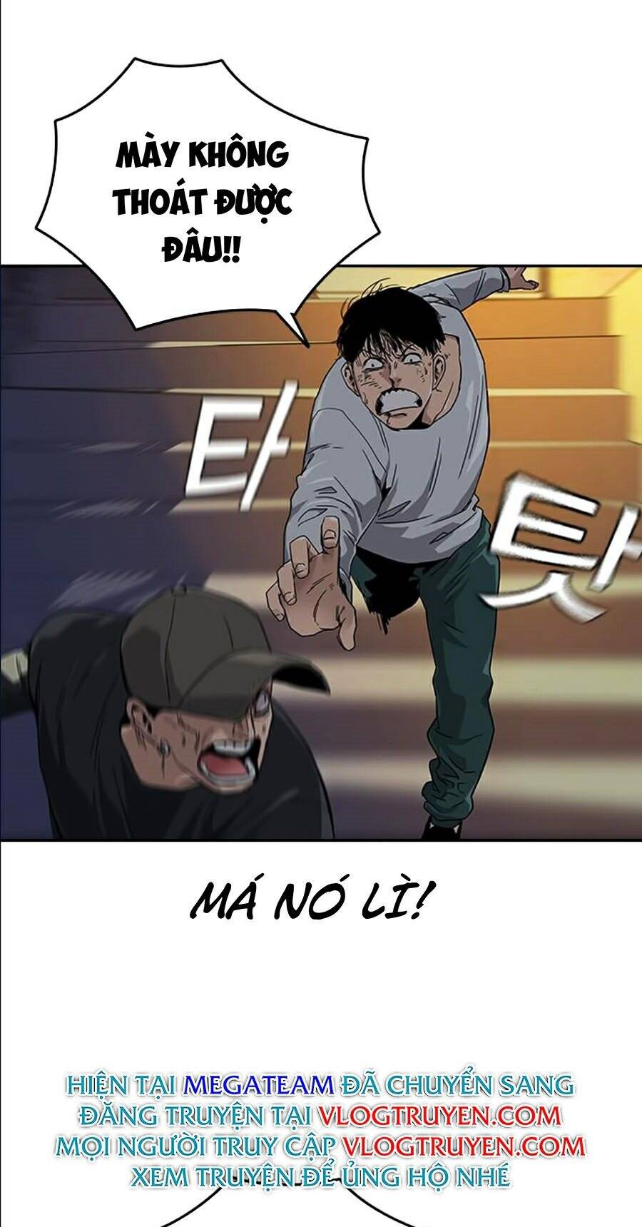 Để Có Thể Sống Sót Chap 7 - Next Chap 8