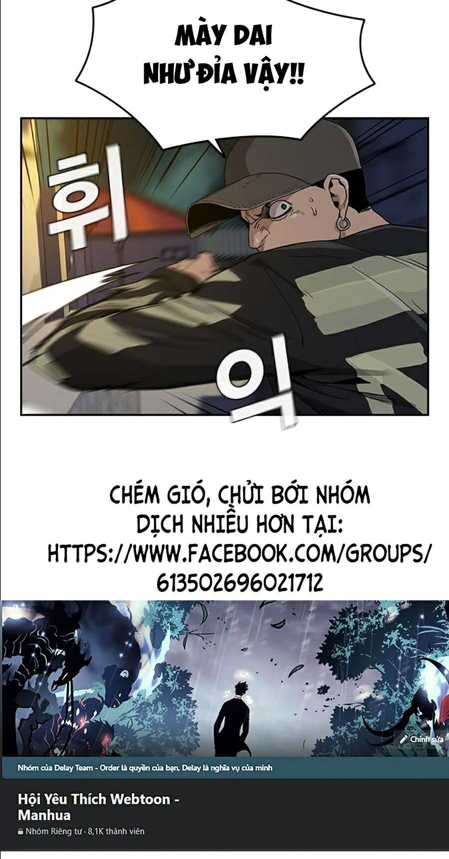 Để Có Thể Sống Sót Chap 7 - Next Chap 8