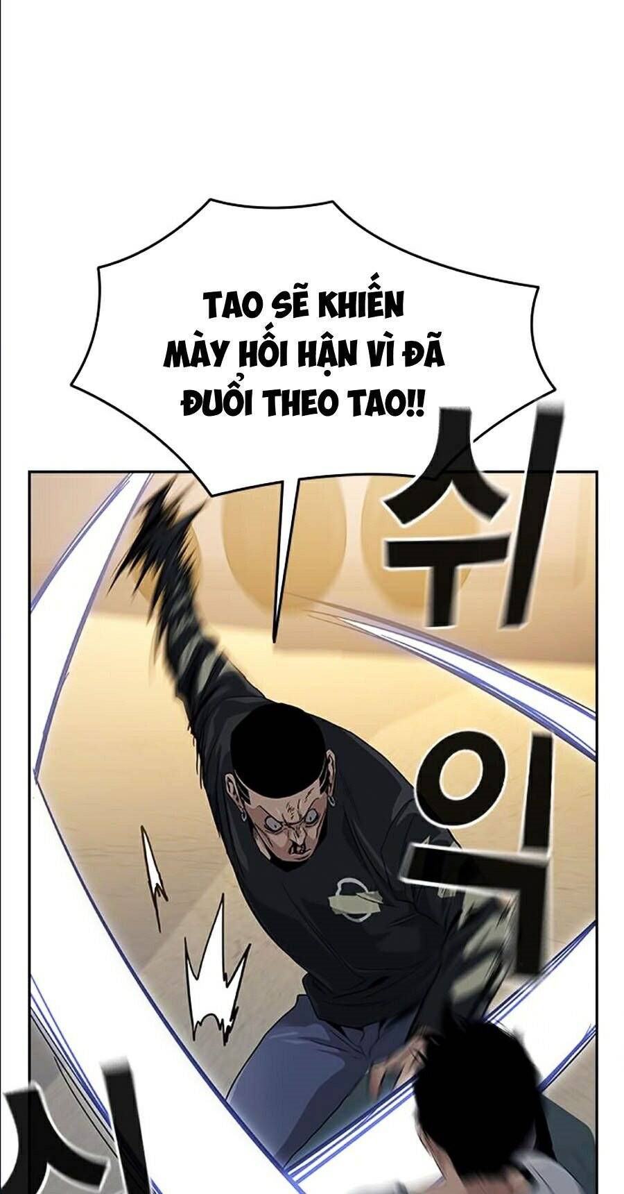 Để Có Thể Sống Sót Chap 7 - Next Chap 8