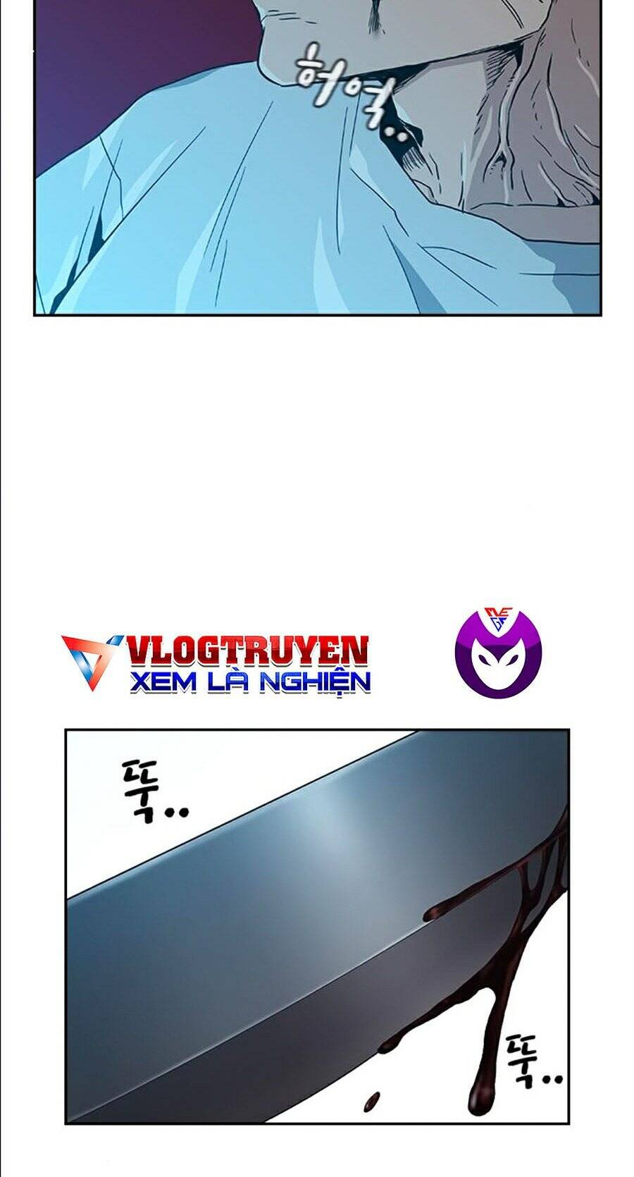 Để Có Thể Sống Sót Chap 7 - Next Chap 8