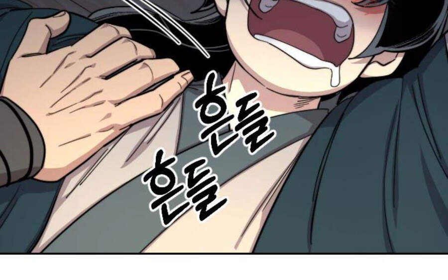 Hoa Sơn Tái Khởi Chap 40.5 - Next Chap 41.5