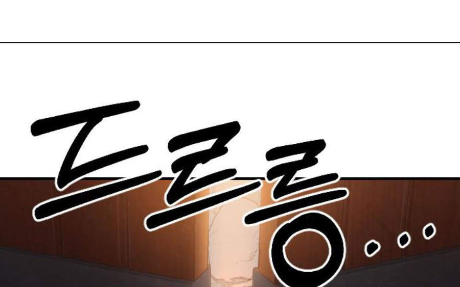 Hoa Sơn Tái Khởi Chap 40.5 - Next Chap 41.5