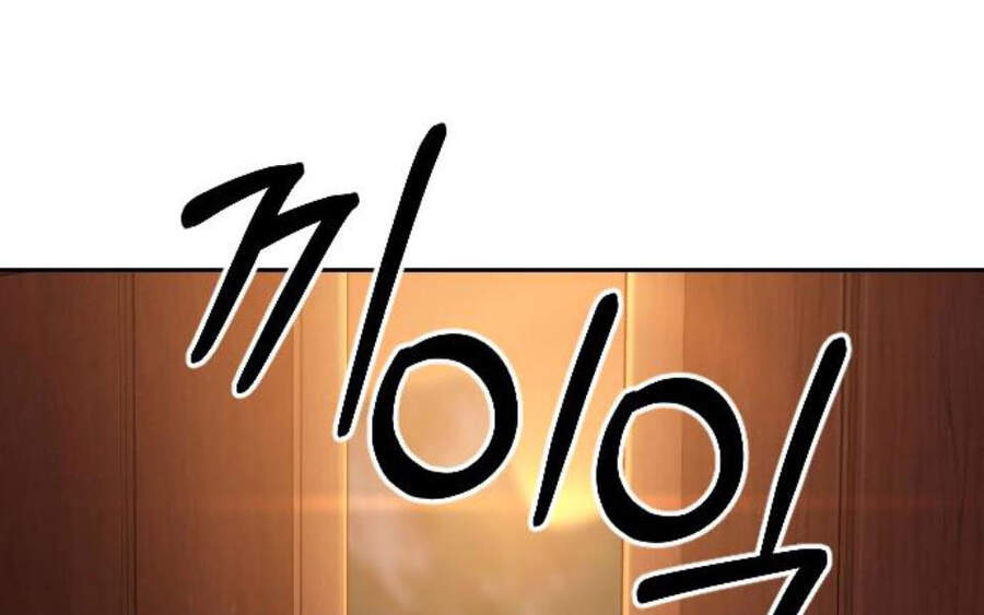 Hoa Sơn Tái Khởi Chap 40.5 - Next Chap 41.5