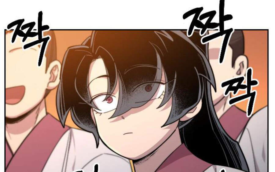Hoa Sơn Tái Khởi Chap 40.5 - Next Chap 41.5
