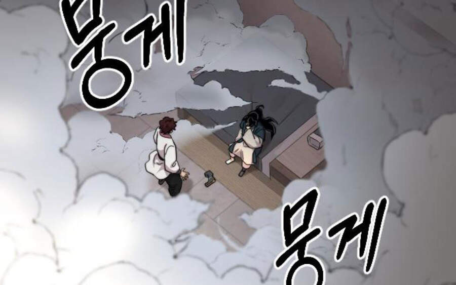 Hoa Sơn Tái Khởi Chap 40.5 - Next Chap 41.5