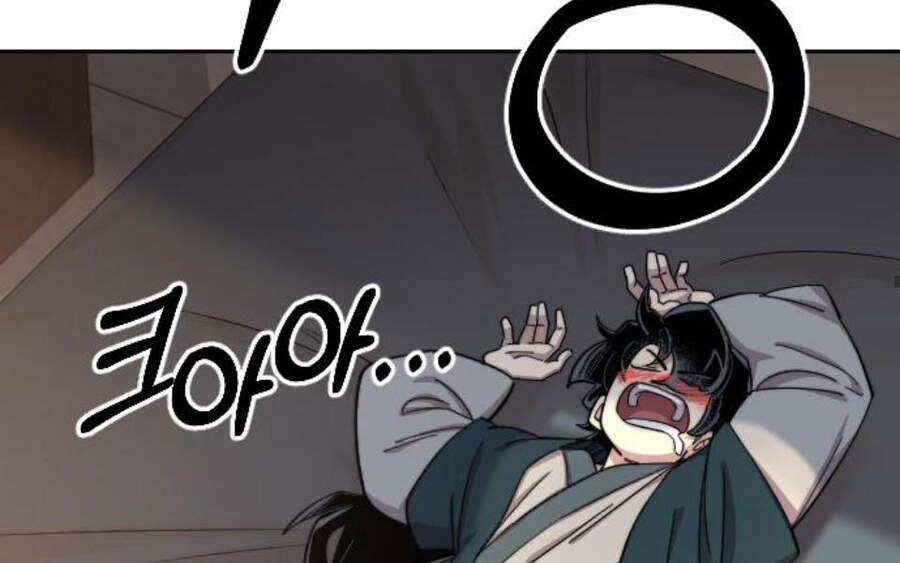 Hoa Sơn Tái Khởi Chap 40.5 - Next Chap 41.5