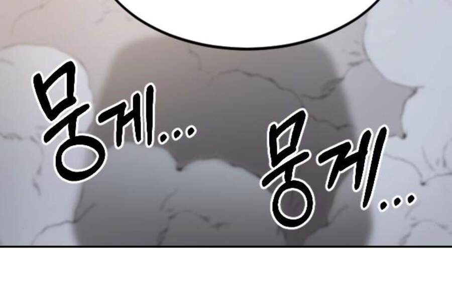 Hoa Sơn Tái Khởi Chap 40.5 - Next Chap 41.5