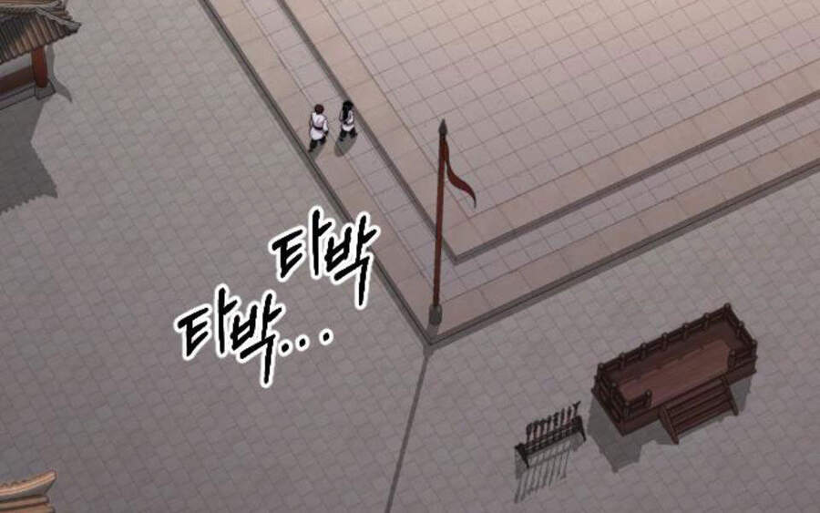 Hoa Sơn Tái Khởi Chap 40.5 - Next Chap 41.5