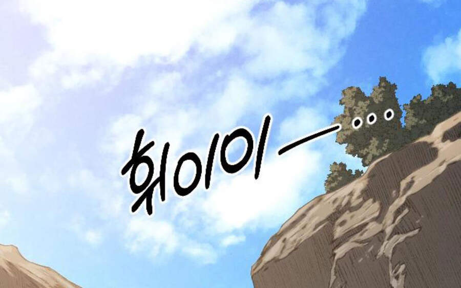 Hoa Sơn Tái Khởi Chap 40 - Next Chap 41